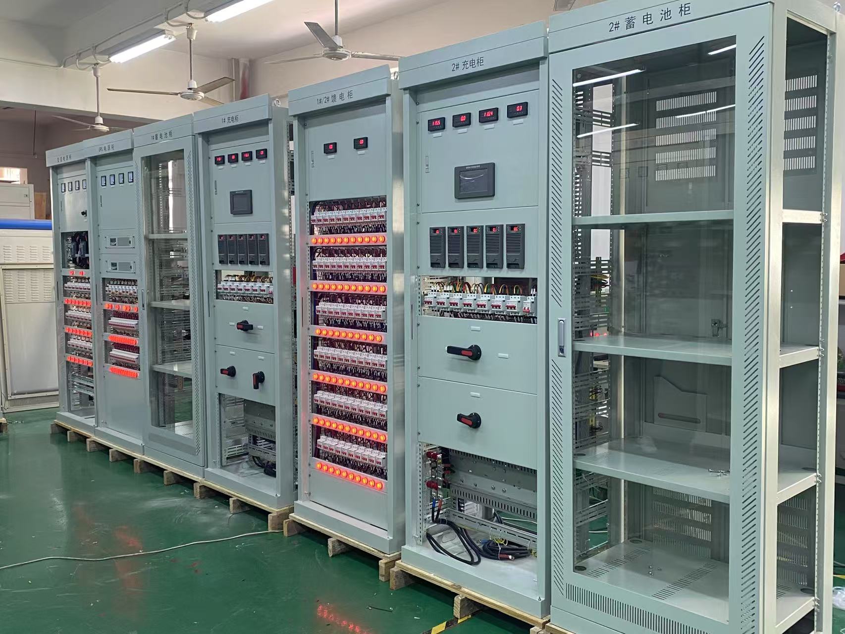 Equipment View 3