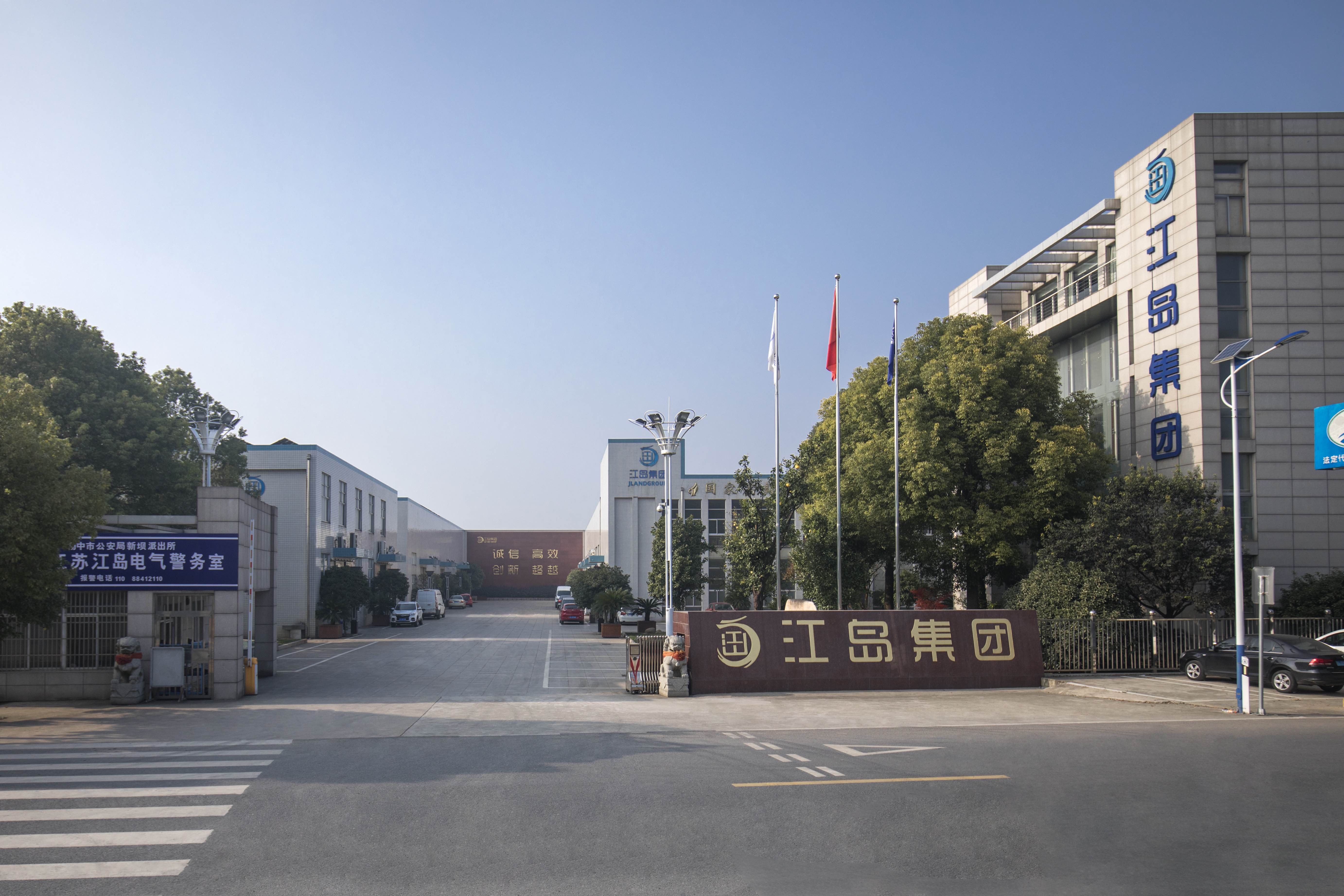 Facility Image 2