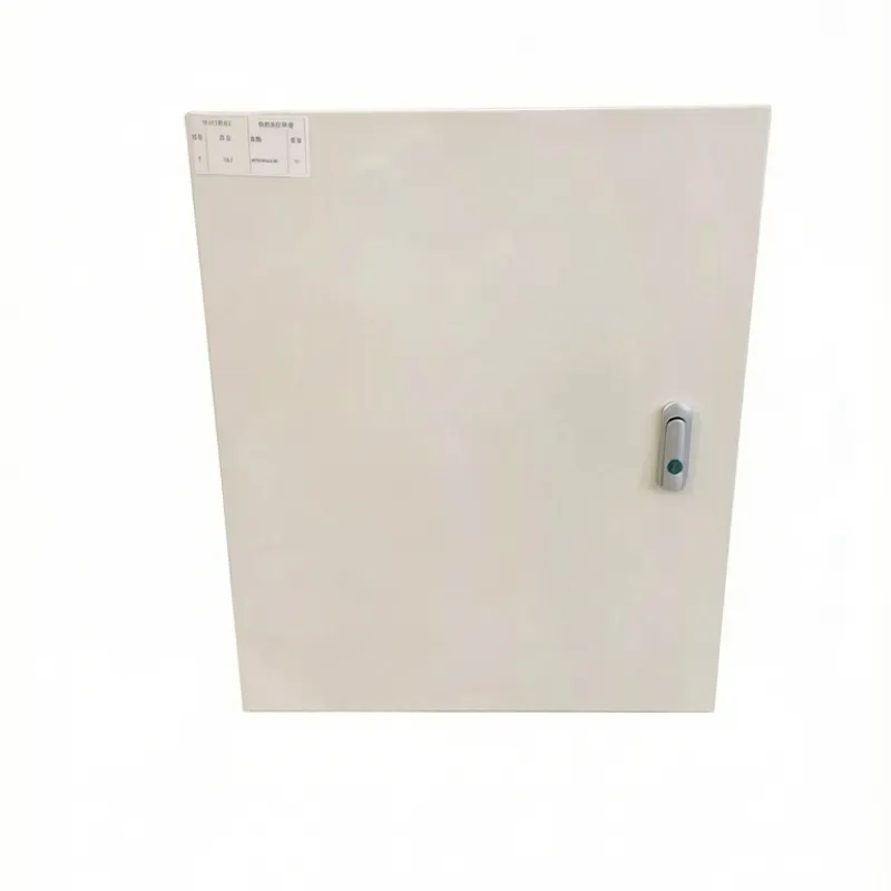 Distribution Box 1