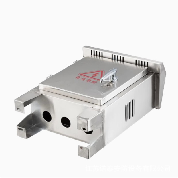 Kehua Fuwei Reliable Steel Distribution Box for Residential and Commercial Applications
