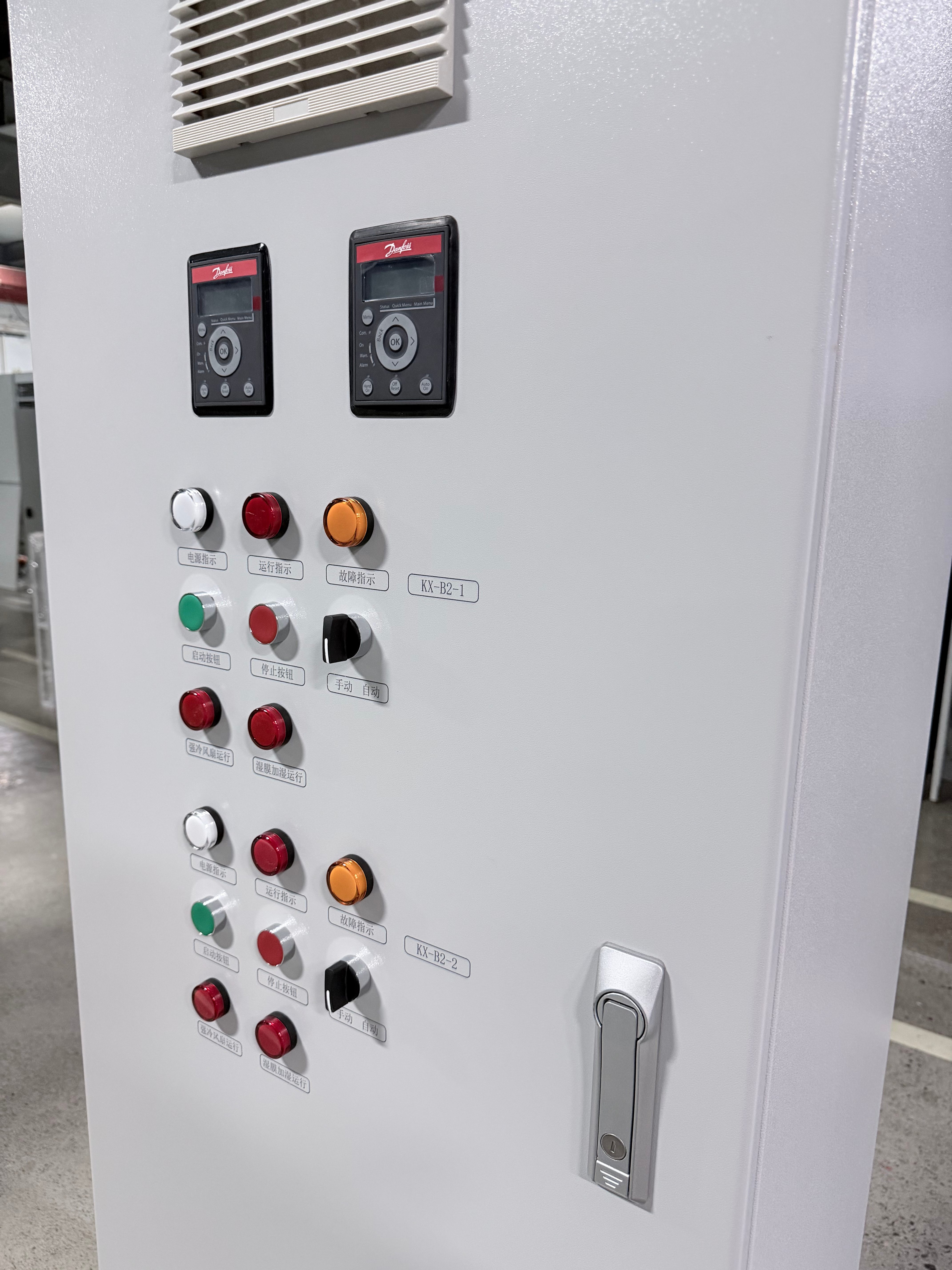 XL-21 Low-Voltage Distribution Box IP66 Rated Power Cabinet Hybrid Lock Customizable Current for Industrial Commercial Use Motor