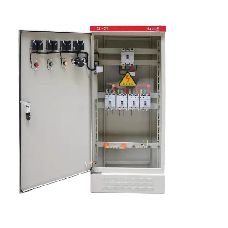 XH Customized Outdoor Network Telecommunications Enclosures Integrated Power Distribution Equipment with Distribution Cabinets