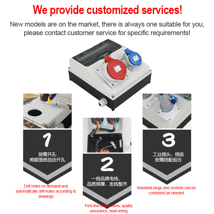 Portable Industrial Combined Distribution Box Waterproof Aviation Socket 32A Outdoor Plug Socket Wall-mounted Or Portable