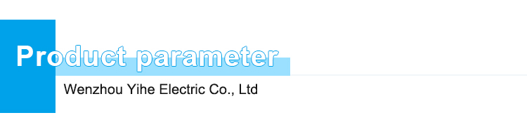 Product Parameters