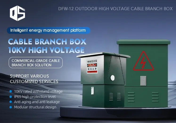 Single Phase Cable Branch Box with Simple Structure for Residential Household Electrical Distribution