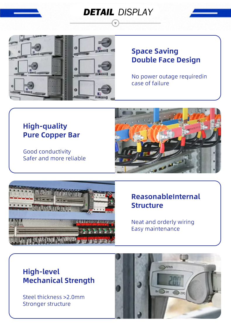 High Quality Components