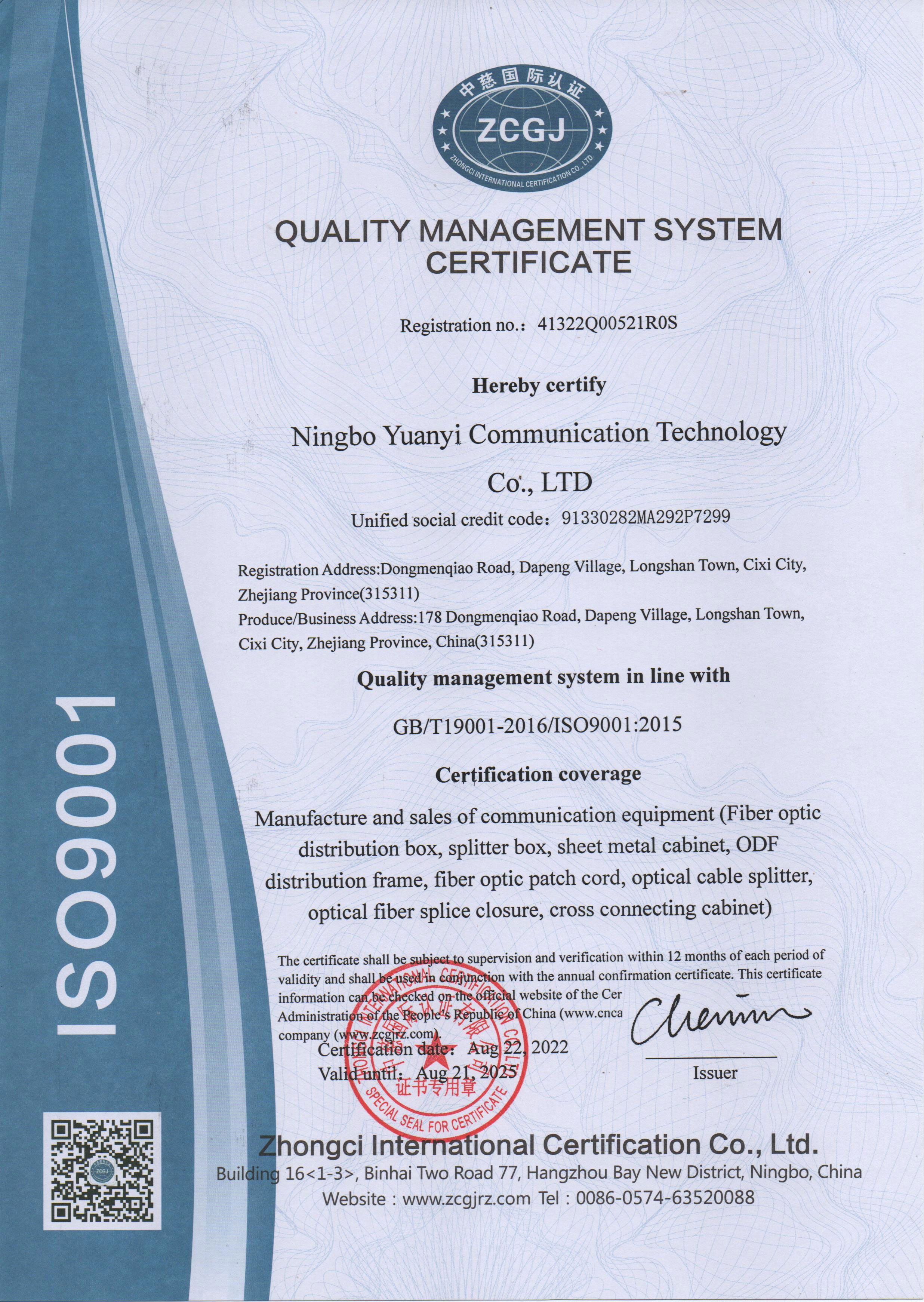 Certificate 1