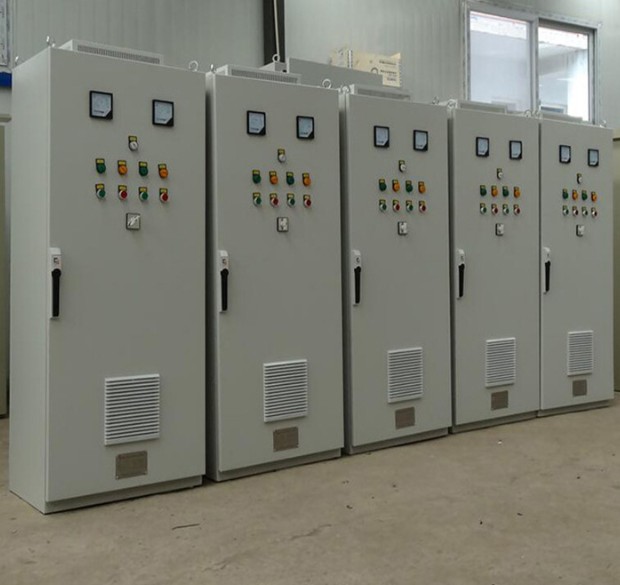 Distribution Box Application