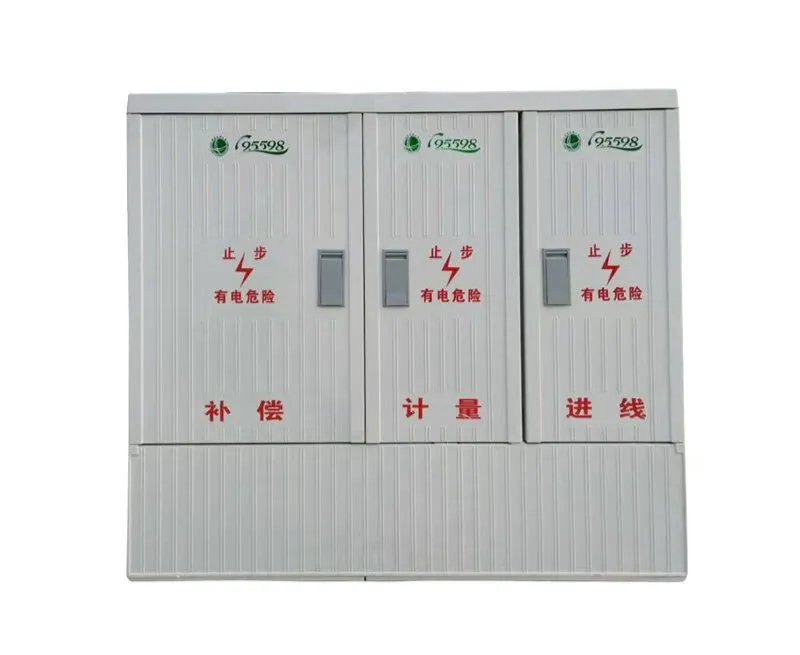 Fiberglass Box for Power Grid Three Phase Meter Box Electrical Distribution Box