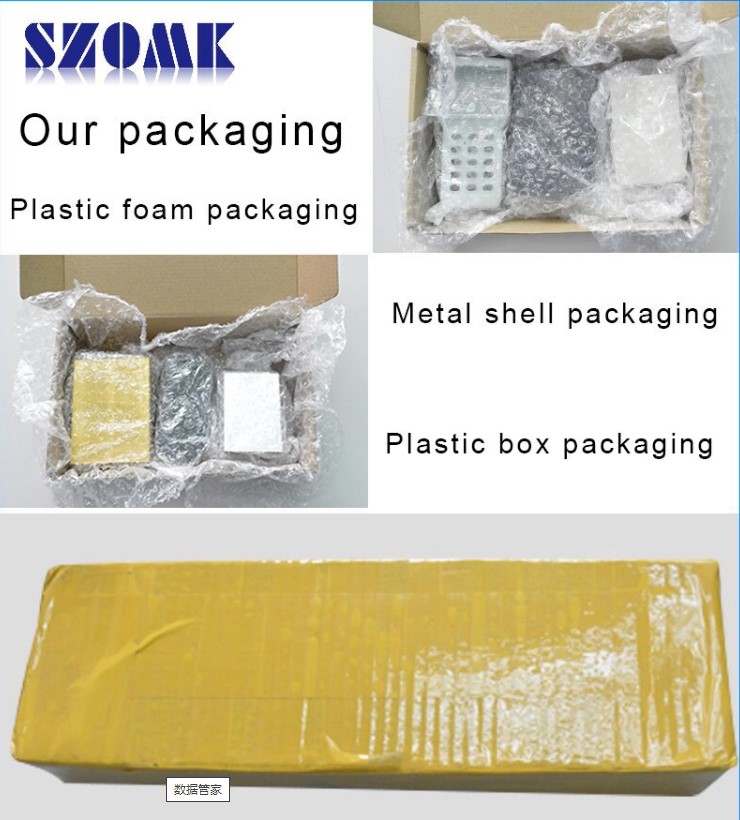 Packaging Detail 1