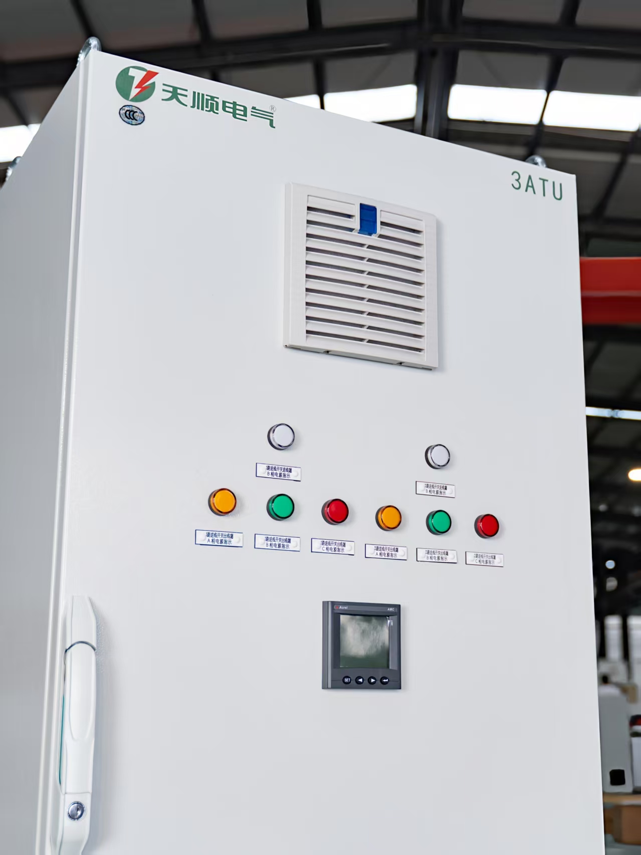 Tianshun High Quality Customized XL-21 Type Low-voltage Power Distribution Box 400V IP55 100A Outdoor Industrial Use
