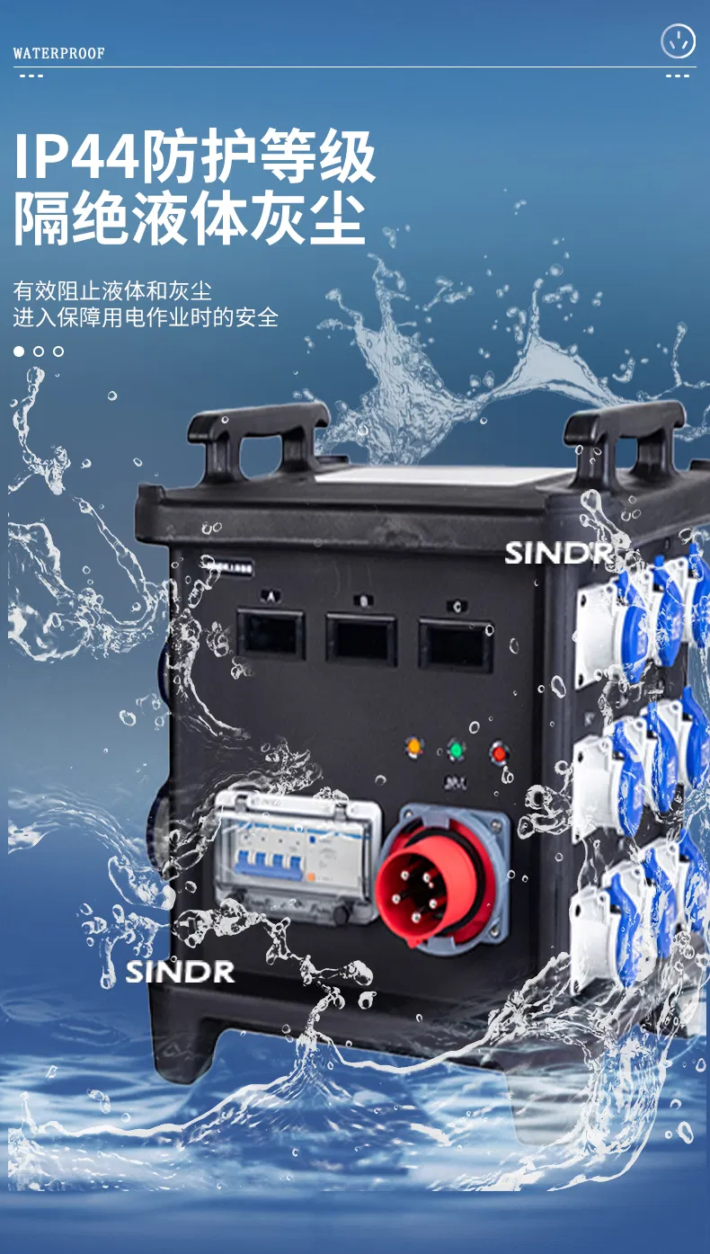 Industrial Electrical Smart Power Distributing Box for Ventilation 32A Distribution Box PVC Distribution Box