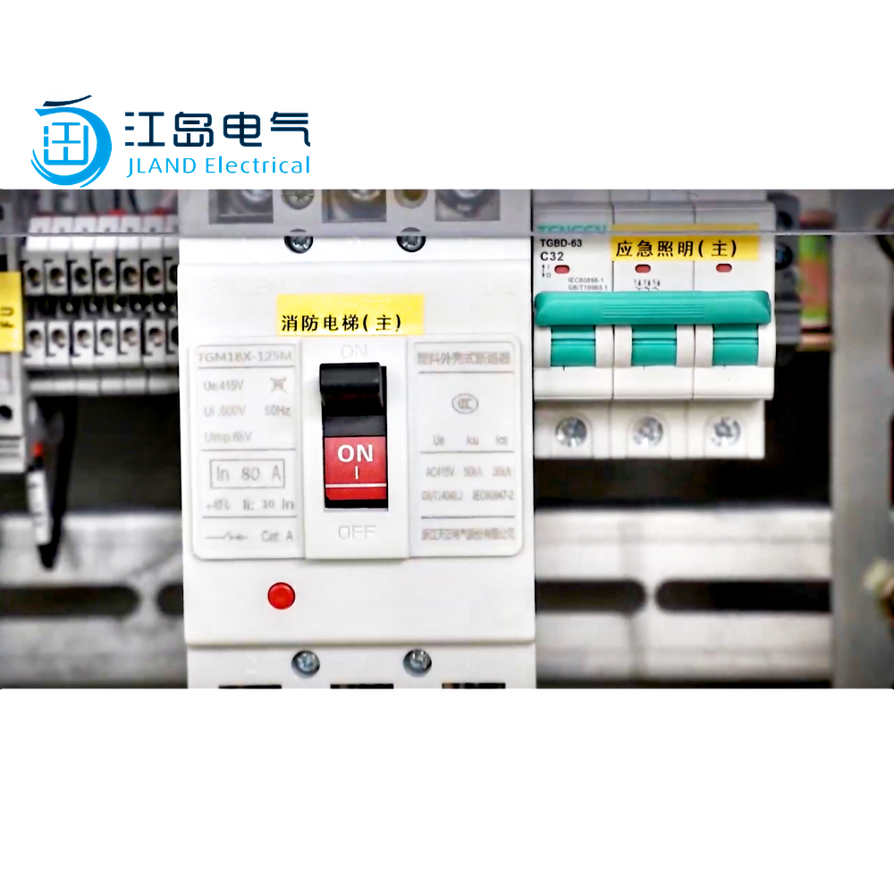 Wall Mounted 3 Phase 5 Wire XL Series Low Voltage Distribution Box for Commercial Buildings