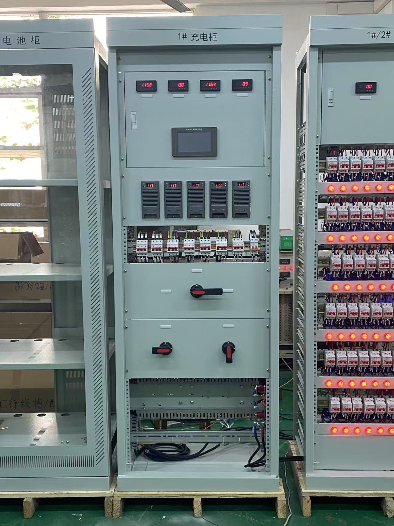 RTH GGD Low Voltage Distribution Cabinet GZDW 48V 220V 10AH-100AH DC Power Power Distribution Box For Tropical Base Station