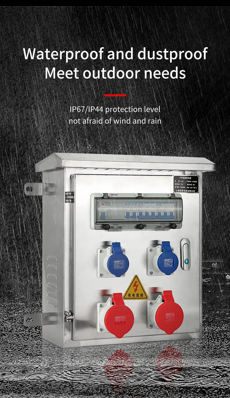 Low-Voltage Complete Set Three-Phase Meter Socket Lighting Box Switch Power Control Box Distribution Box