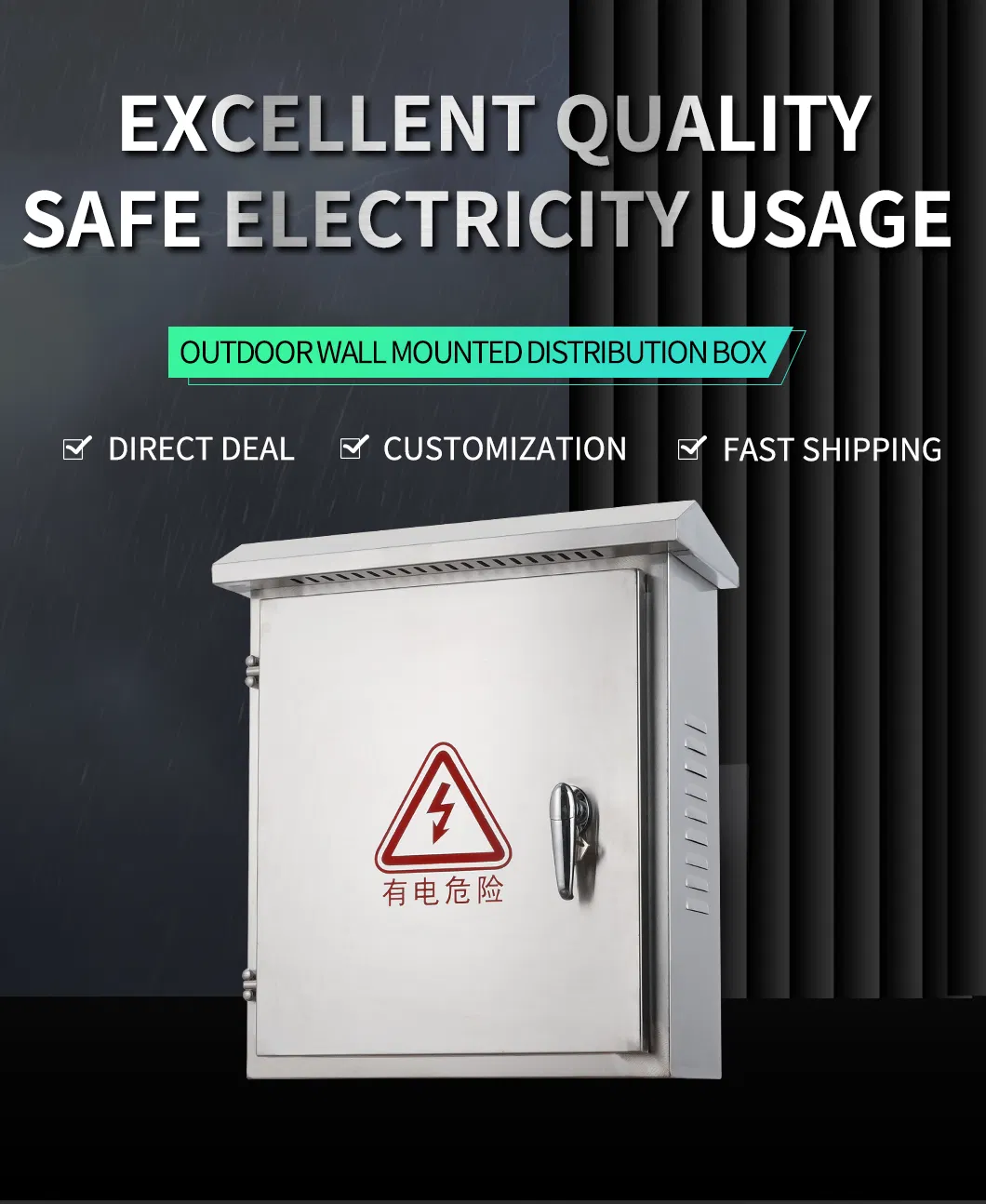 Distribution Box Details 1