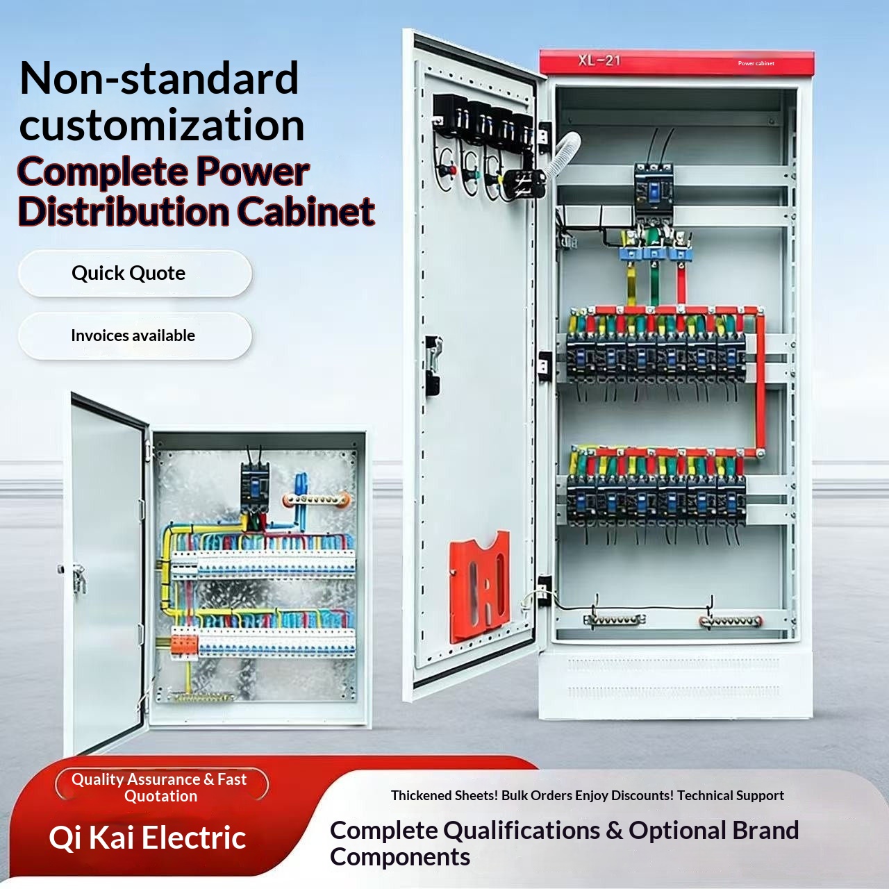 Customized Complete Distribution Box Low Voltage Power Cabinet Control Cabinet XL21 GGD Outdoor Waterproof Switch Electric Box