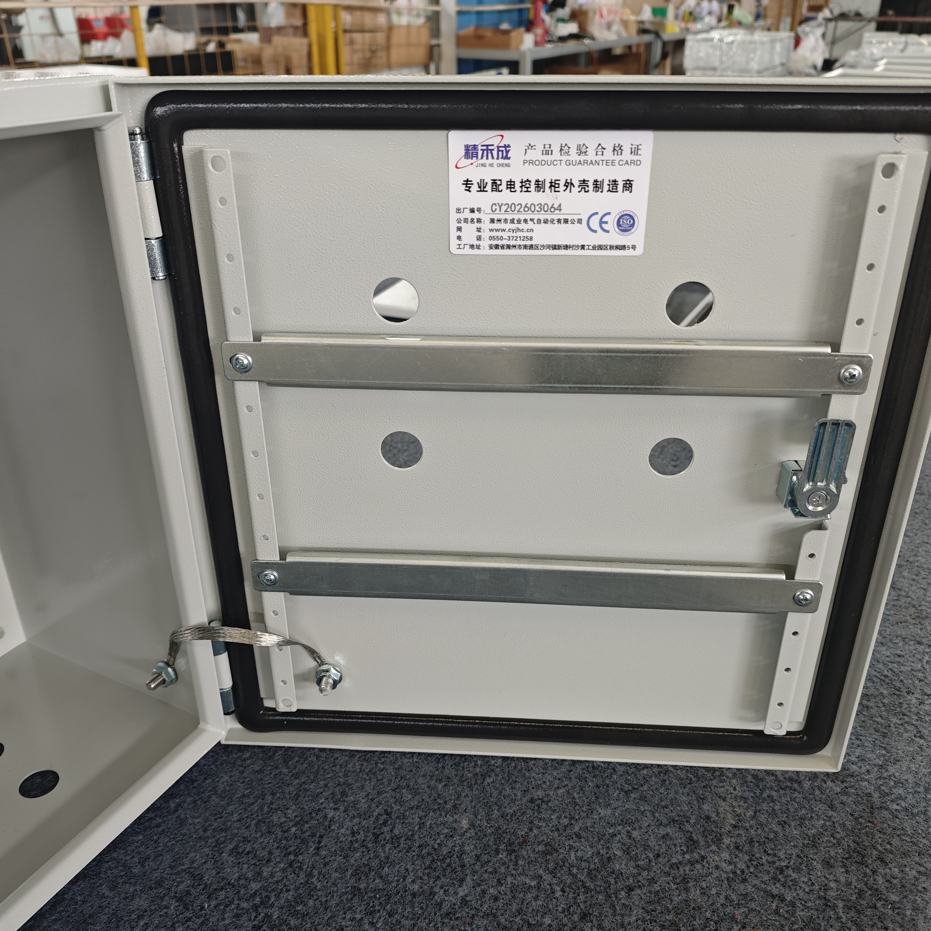 L Waterproof and Dustproof Distribution Box with Thickened Casing and sealed Design to Meet Industrial Distribution Requirements