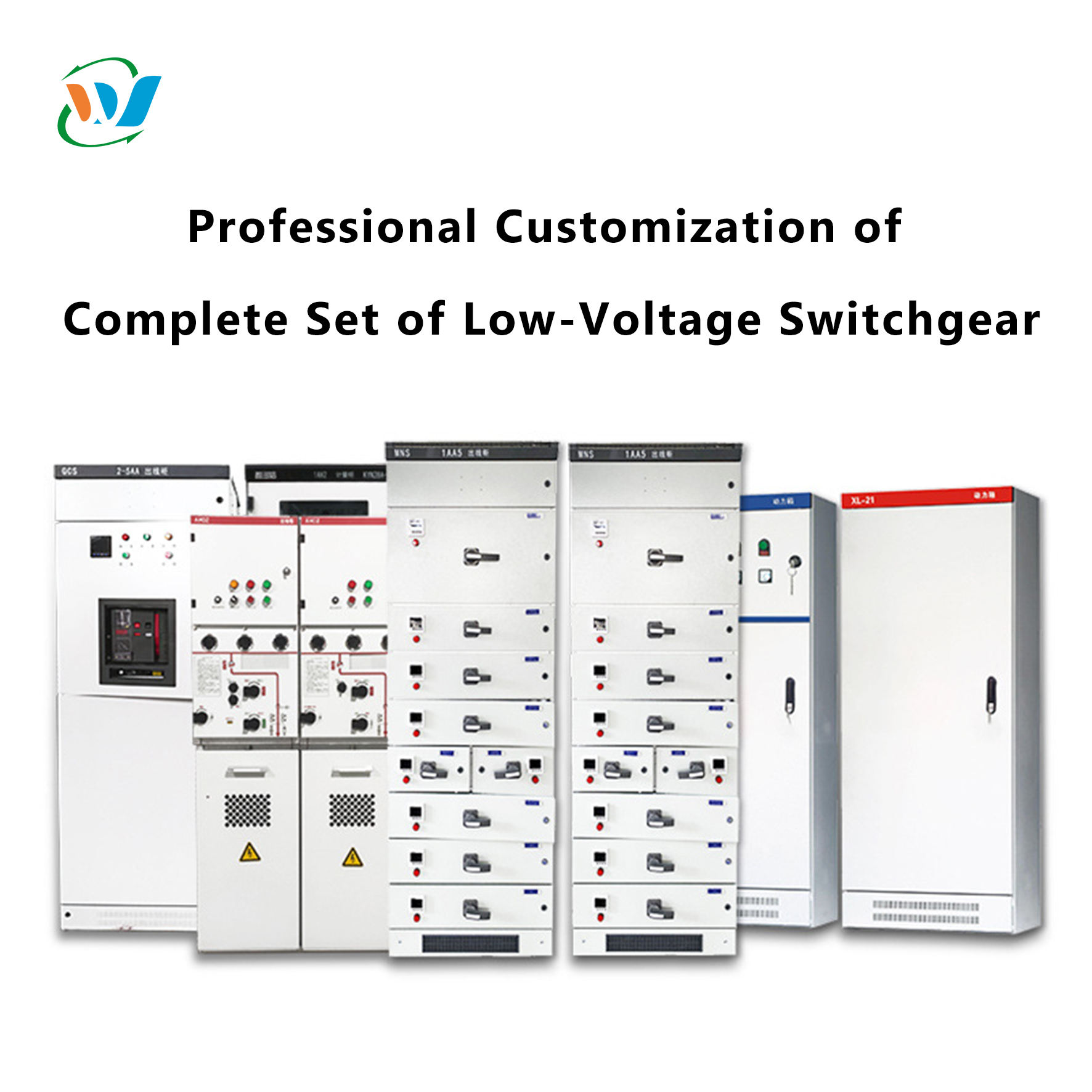 Custom Low-Voltage Aluminium XL-21 Complete Power Distribution Control Cabinets IP55 Protection Hybrid Lock Indoor/Industrial AC