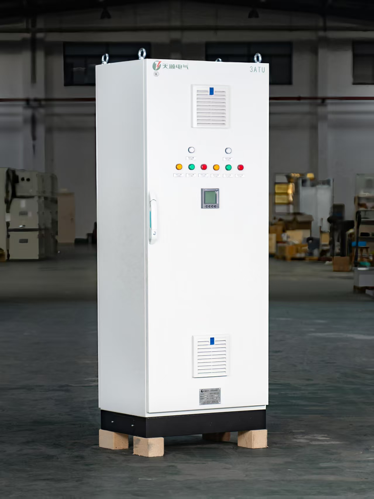 Tianshun High Quality Customized XL-21 Type Low-voltage Power Distribution Box 400V IP55 100A Outdoor Industrial Use