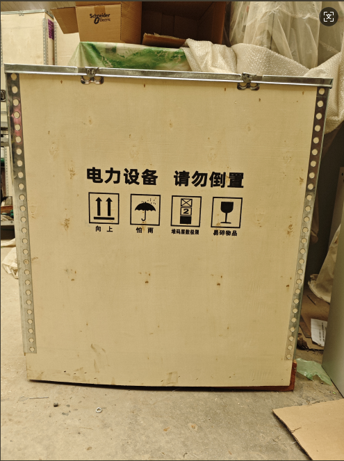 Case Application 1