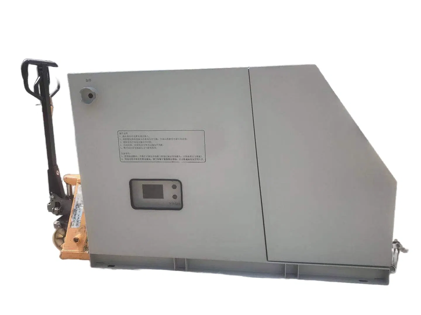 High Voltage Shore Power Distribution Box
