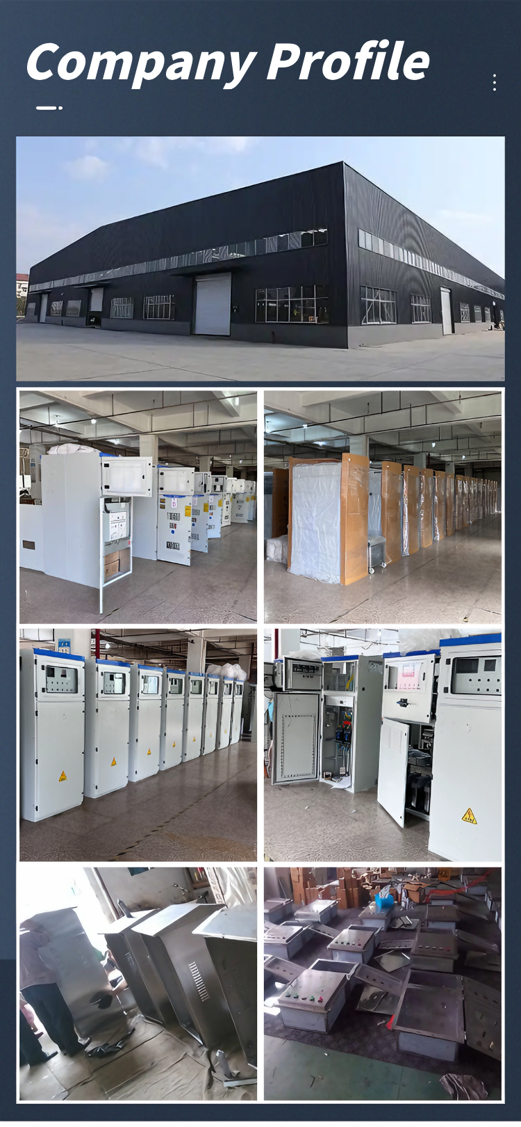 Company Showcase