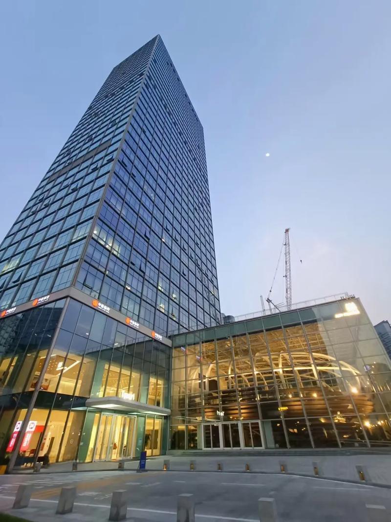 Office building application