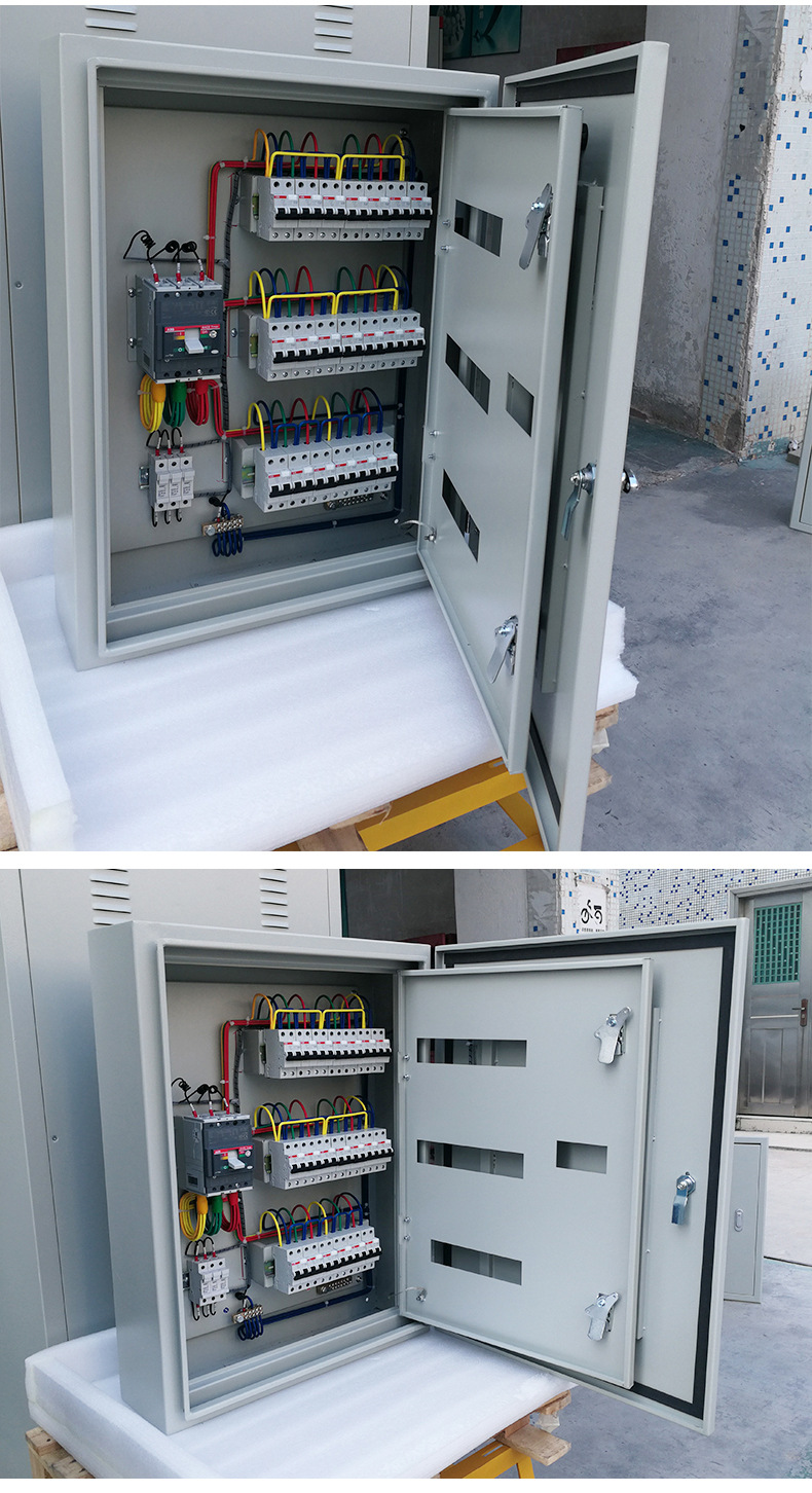 Electrical Product