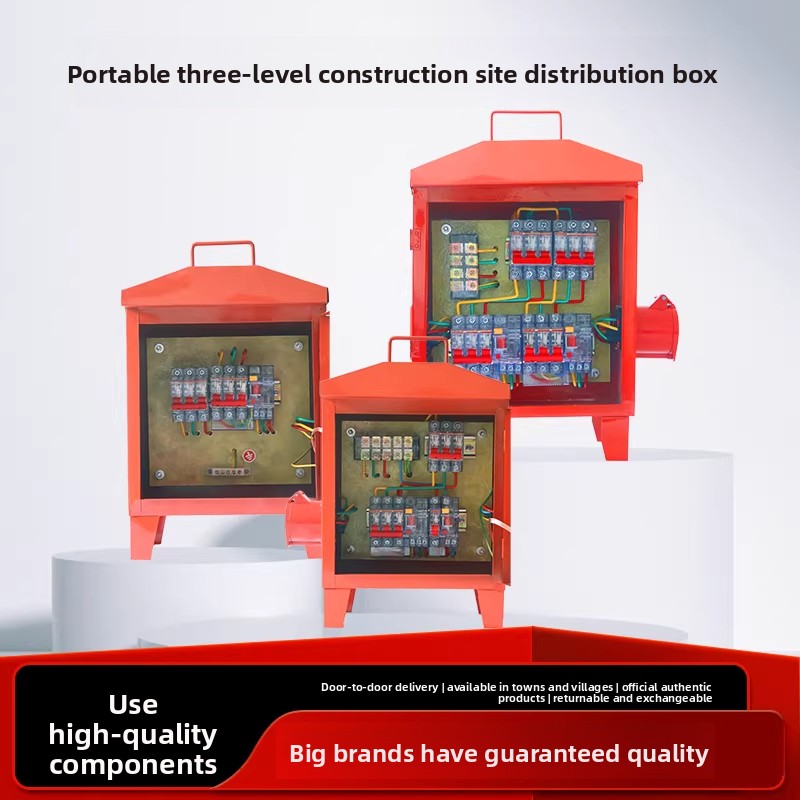 Portable Temporary Mobile Three-Level Distribution Box 220/380V With Leakage Protection And Explosion-proof Small Electrical Box
