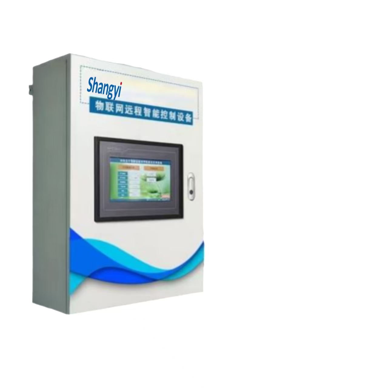 Intelligent Control Box IP54 Low Voltage Panel 220V/380V Customizable Current Special Environment Lock Industrial Outdoor Indoor