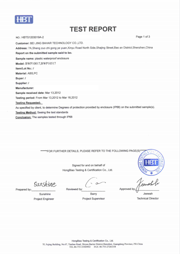 IP68 waterproof Certificate