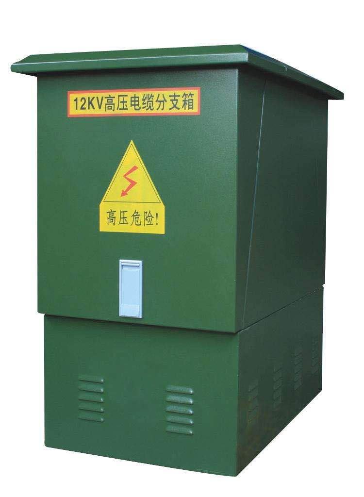 High Voltage Shore Power Distribution Box