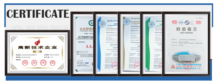Company Profile 3