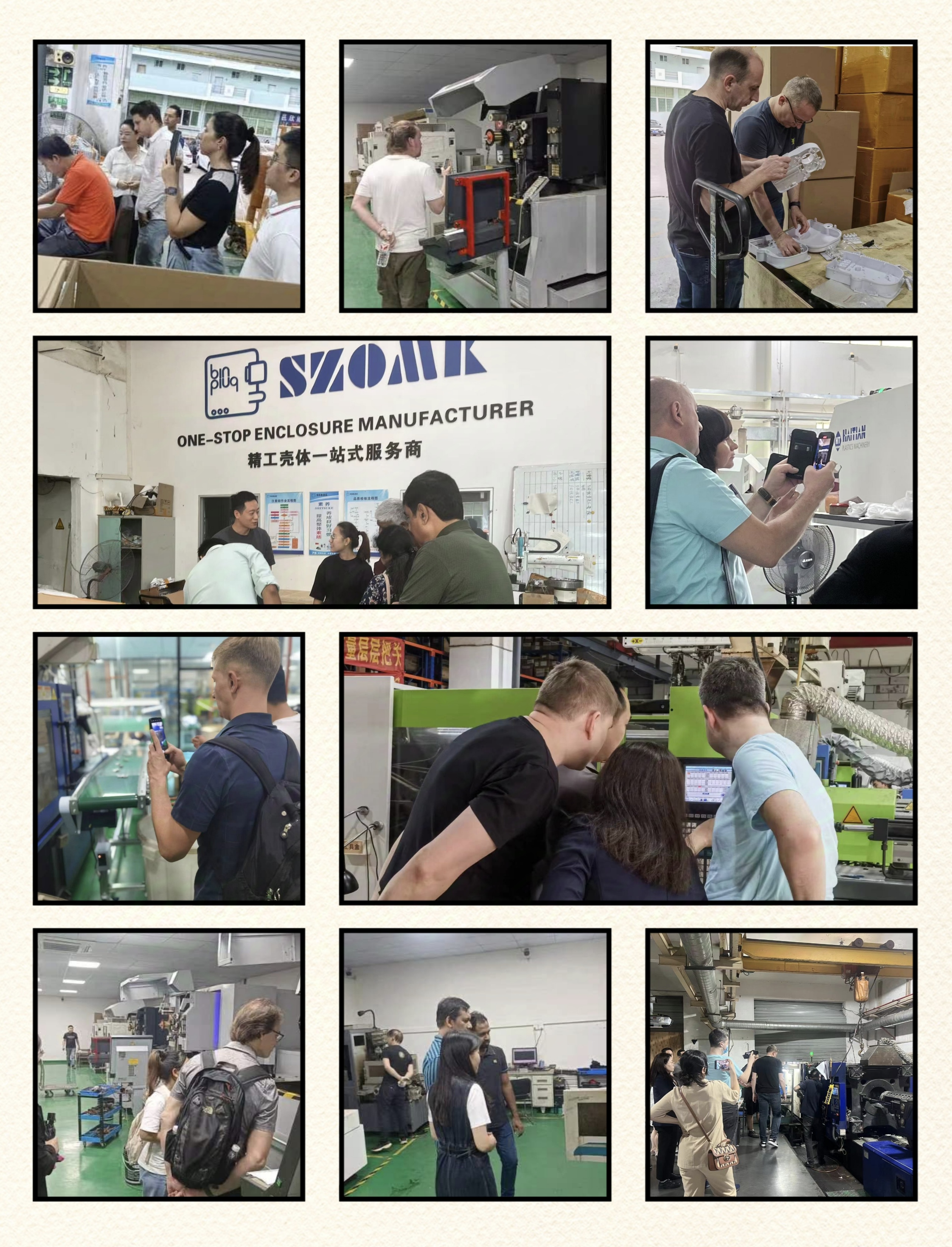 Factory Environment