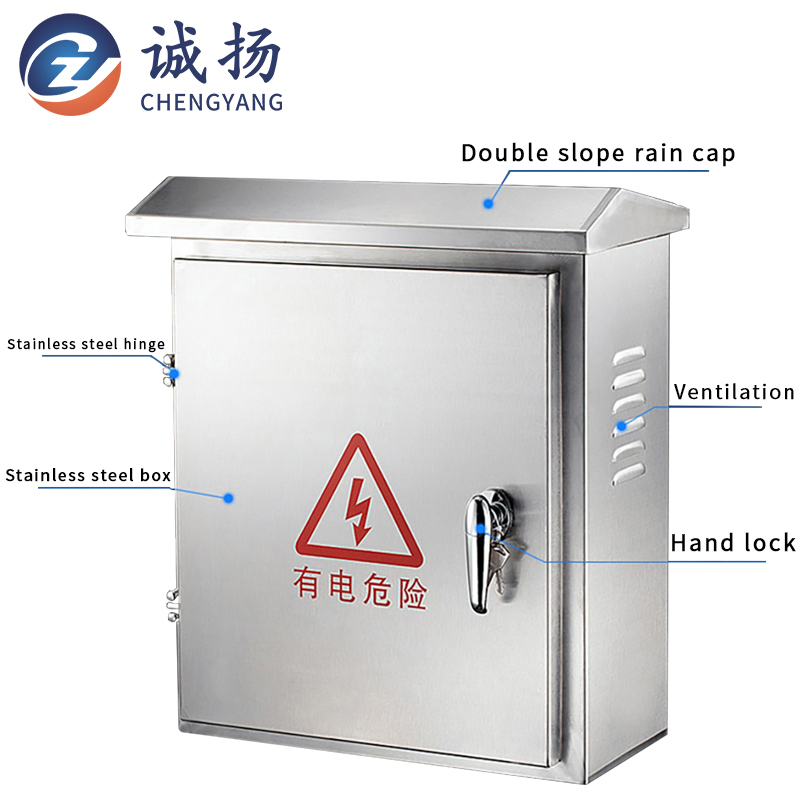 201 Stainless Steel Distribution Cabinet, Monitoring Box, Weak Current Control Cabinet, Outdoor Waterproof Box, 600X800X200 [201]
