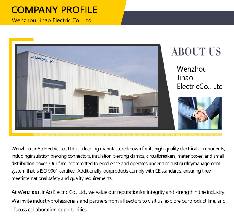 Company Facility