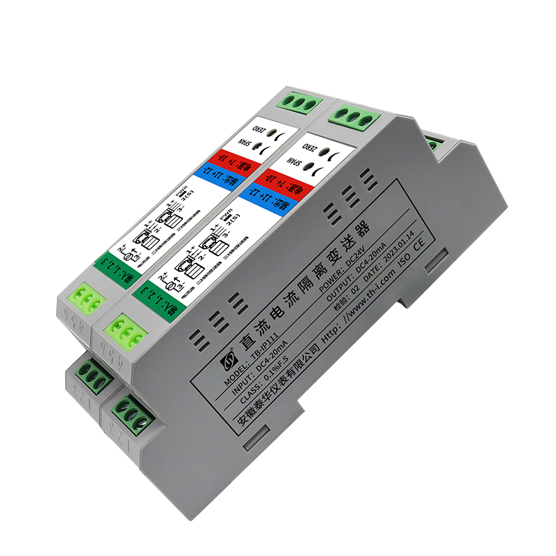 DC Current Input Distribution Isolator 24V Power Distribution 2500VAC Isolation DIN Rail Mount For 2/3-Wire Transmitters