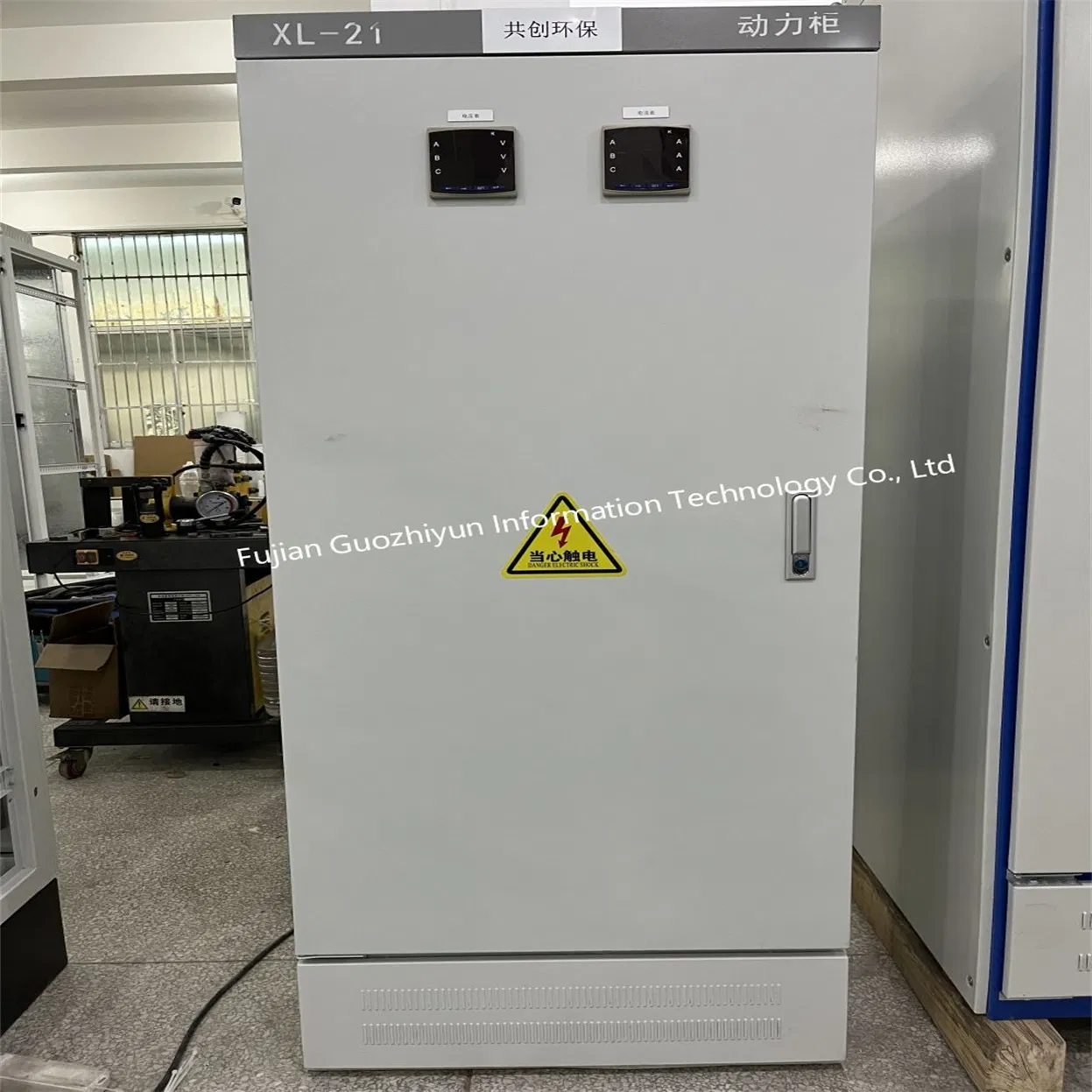 MCCB Distribution LV Switchgear Stainless Steel Power Distribution Box