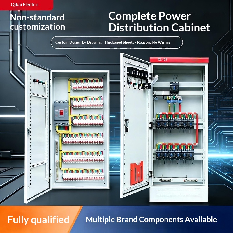 Customized Complete Distribution Box Low Voltage Power Cabinet Control Cabinet XL21 GGD Outdoor Waterproof Switch Electric Box