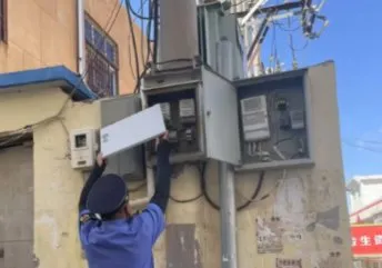 Wall Mount Electrical Power Distribution Box Compact Design for Residential and Commercial Use
