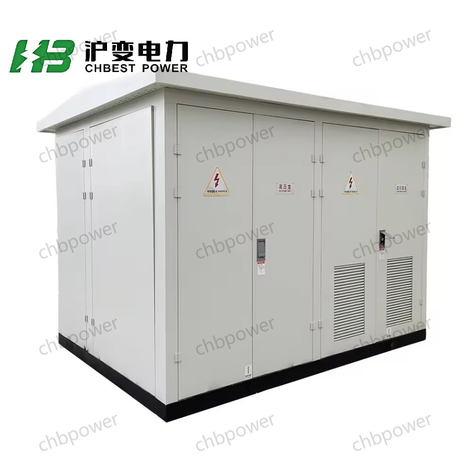 Distribution Metering Protection Electrical Junction Enclosure Power Meter Metal Panel Box New