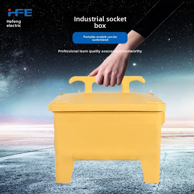 Outdoor Temporary Waterproof Explosion-Proof Industrial Power Distribution Box for Construction Sites Mobile Maintenance Socket