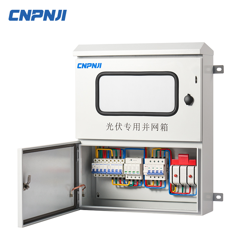 High Voltage Grid Connection Box 1500V 3-Phase Electrical Distribution Box Solar Array DC Combiner Box