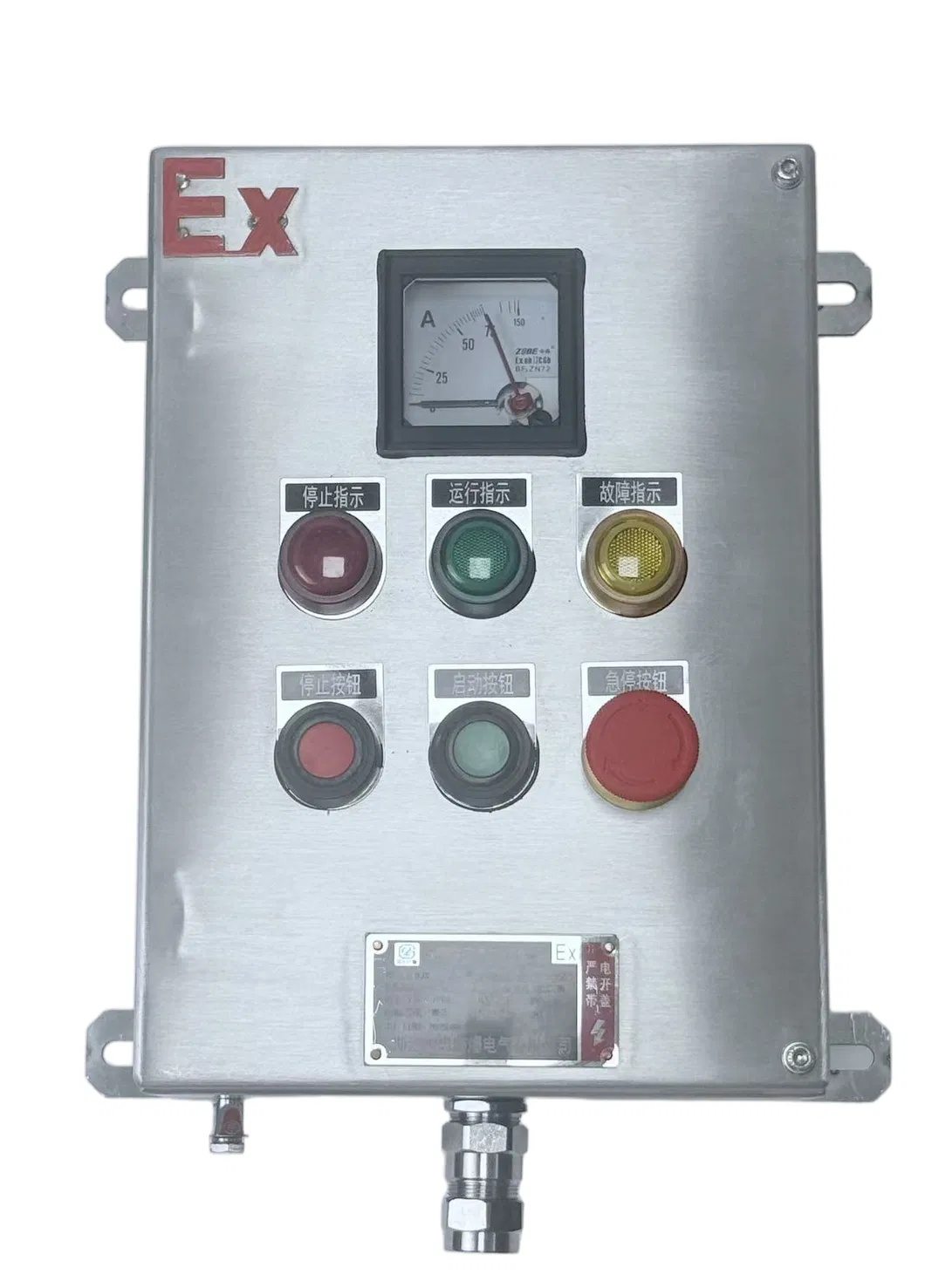 Product View 4
