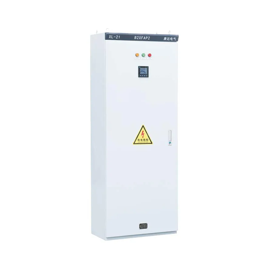XL-21 Low Voltage Complete Control Cabinet Power Distribution New Series Box 6