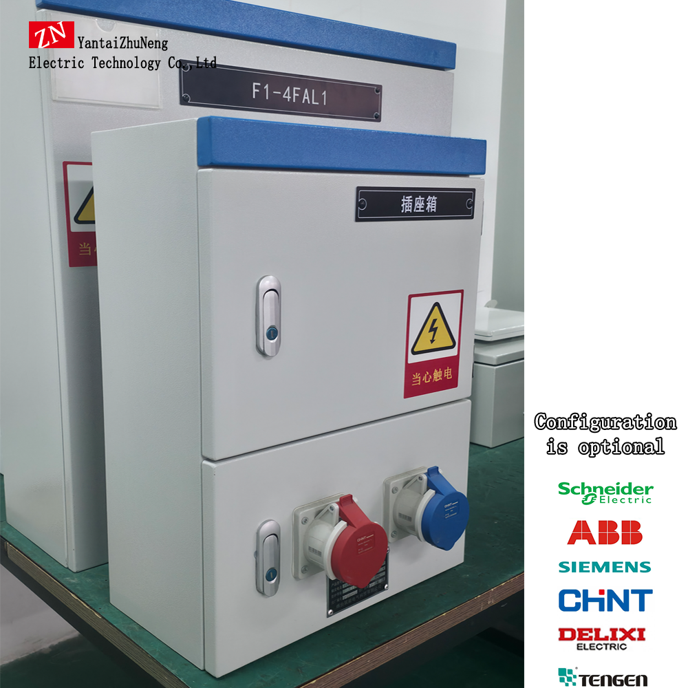 Customized Metal Socket Box, Waterproof Lighting Control Distribution Box, Distribution Board, Electrical Panel