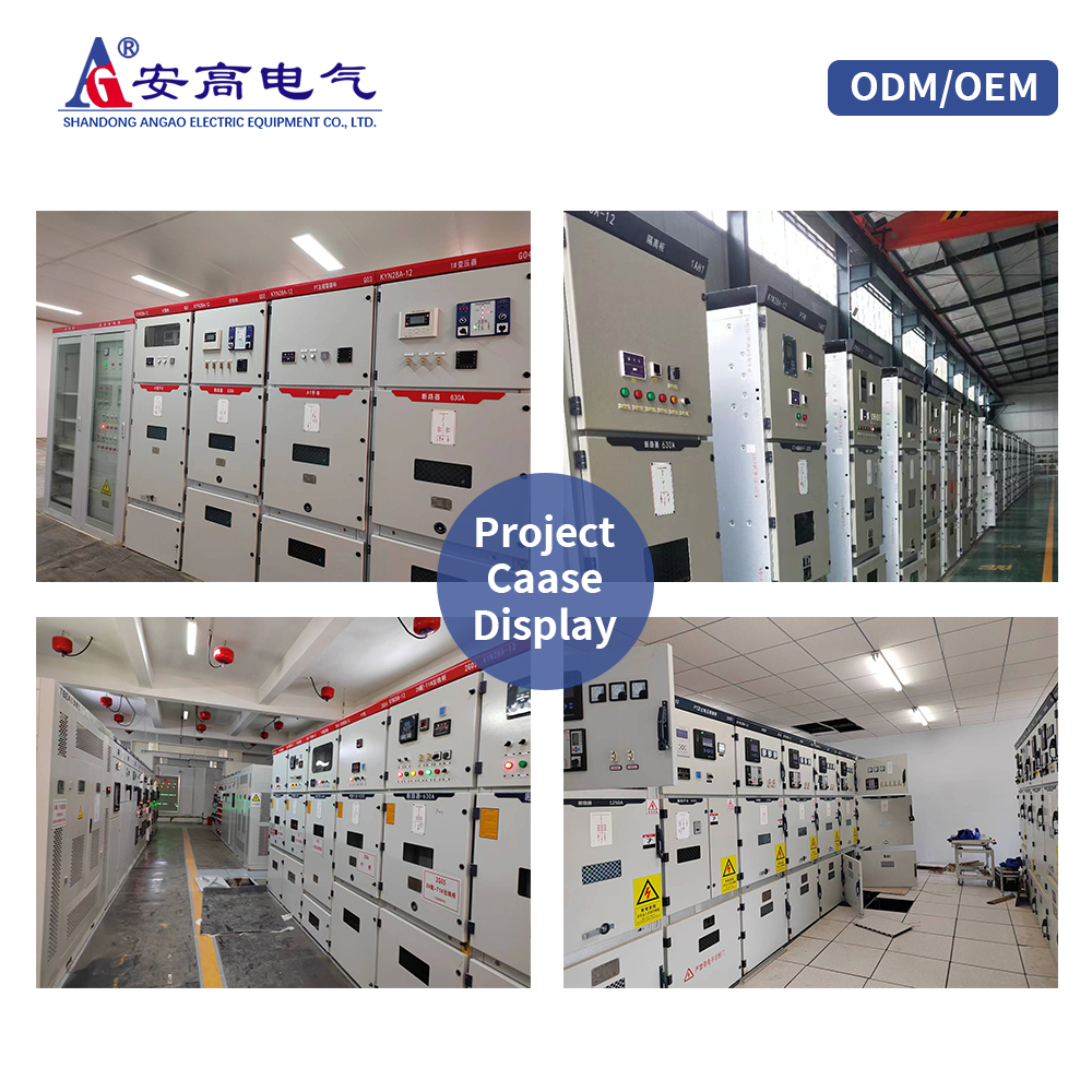 Angao OEM 3 Phase 380V Complete Set Low Voltage GGD Power Distribution Cabinet &amp; Distribution Box IP30 630A