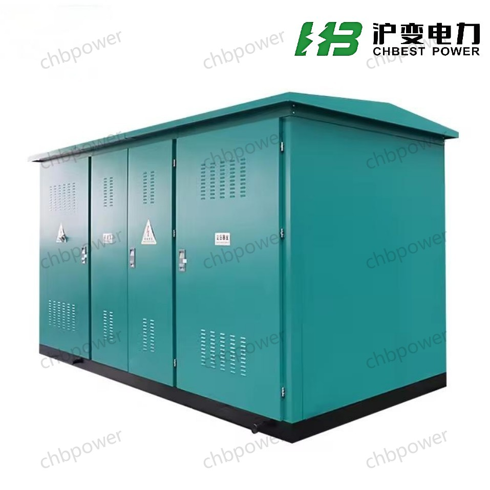 Type Substation Distribution Metering China Electrical Panel Meter Box with Factory Price
