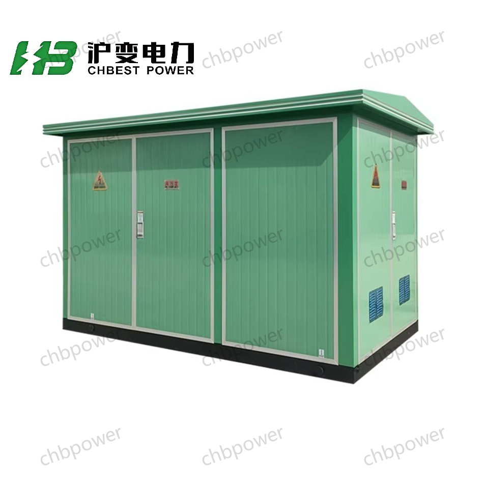 Distribution Metering Protection Electrical Junction Enclosure Power Meter Metal Panel Box New